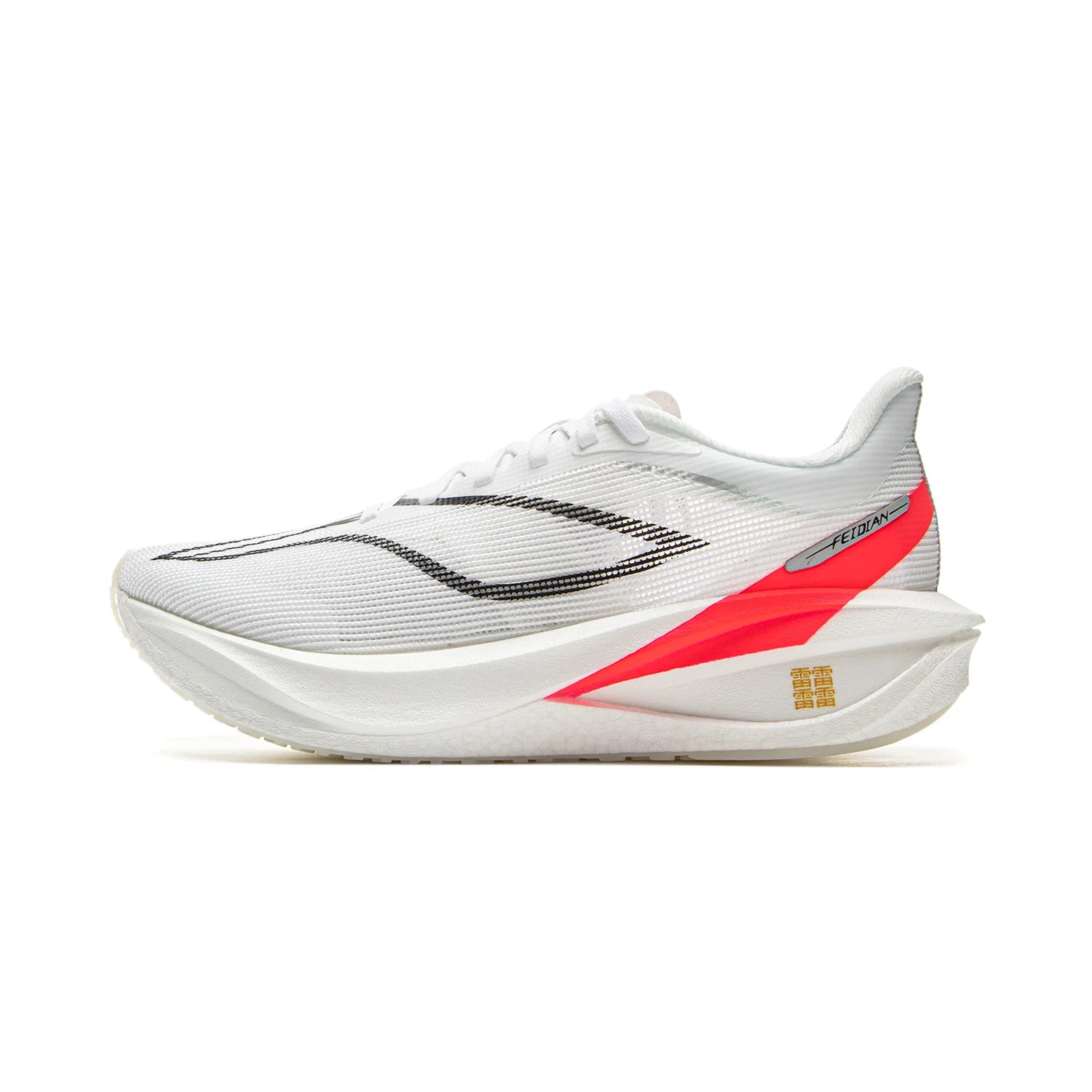 Li-Ning FEIDIAN 5 CHALLENGER Racing Shoes – Carbon Fiber BOOM Cushion Sneaker