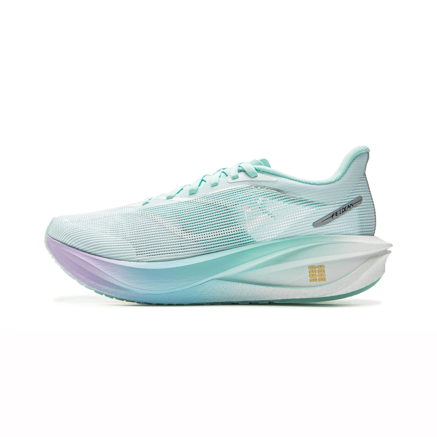 Li-Ning FEIDIAN 5 CHALLENGER Racing Shoes – Carbon Fiber BOOM Cushion Sneaker