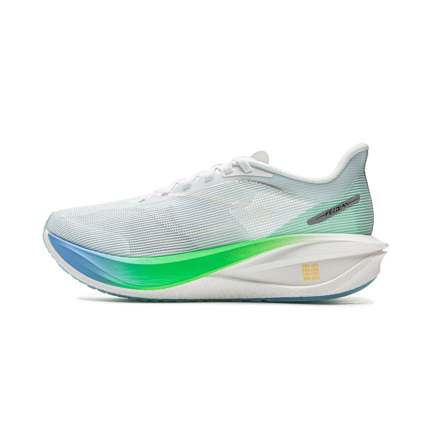 Li-Ning FEIDIAN 5 CHALLENGER Racing Shoes – Carbon Fiber BOOM Cushion Sneaker