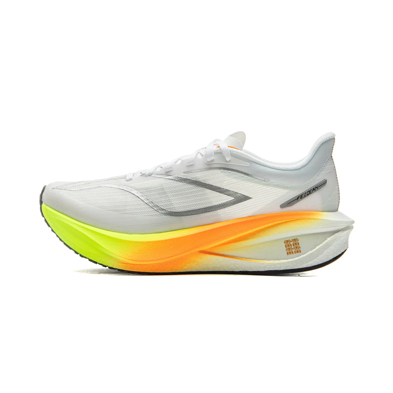Li-Ning FEIDIAN 5 CHALLENGER Racing Shoes – Carbon Fiber BOOM Cushion Sneaker
