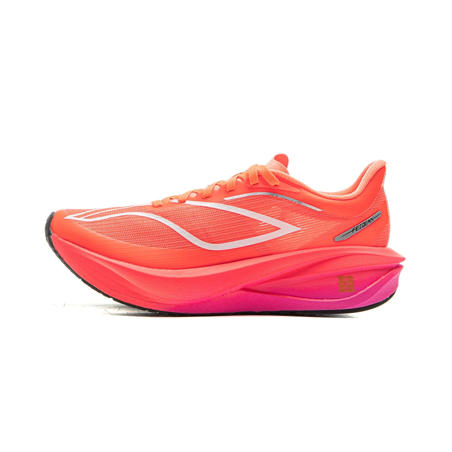 Li-Ning FEIDIAN 5 CHALLENGER Racing Shoes – Carbon Fiber BOOM Cushion Sneaker