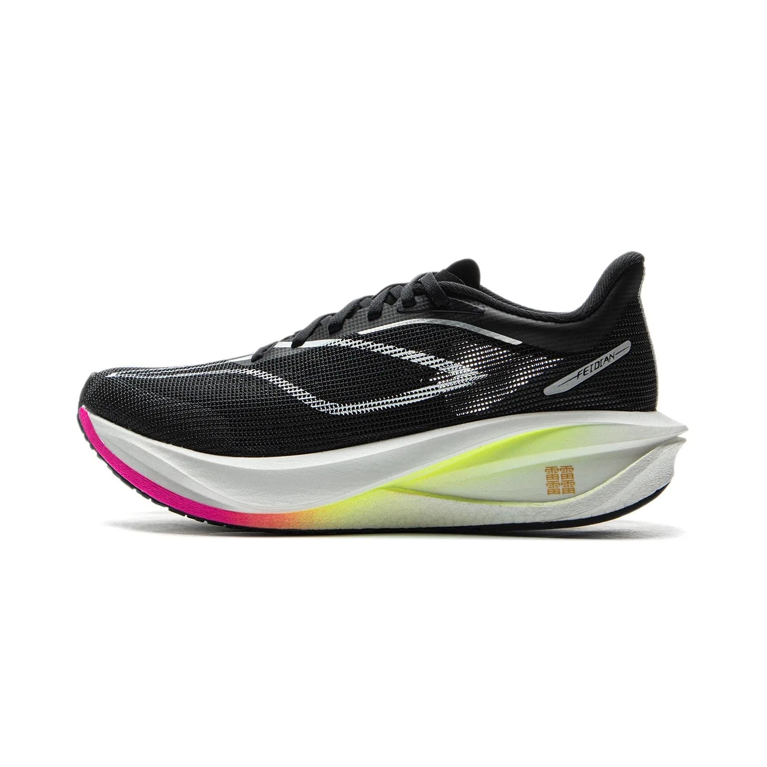 Li-Ning FEIDIAN 5 CHALLENGER Racing Shoes – Carbon Fiber BOOM Cushion Sneaker