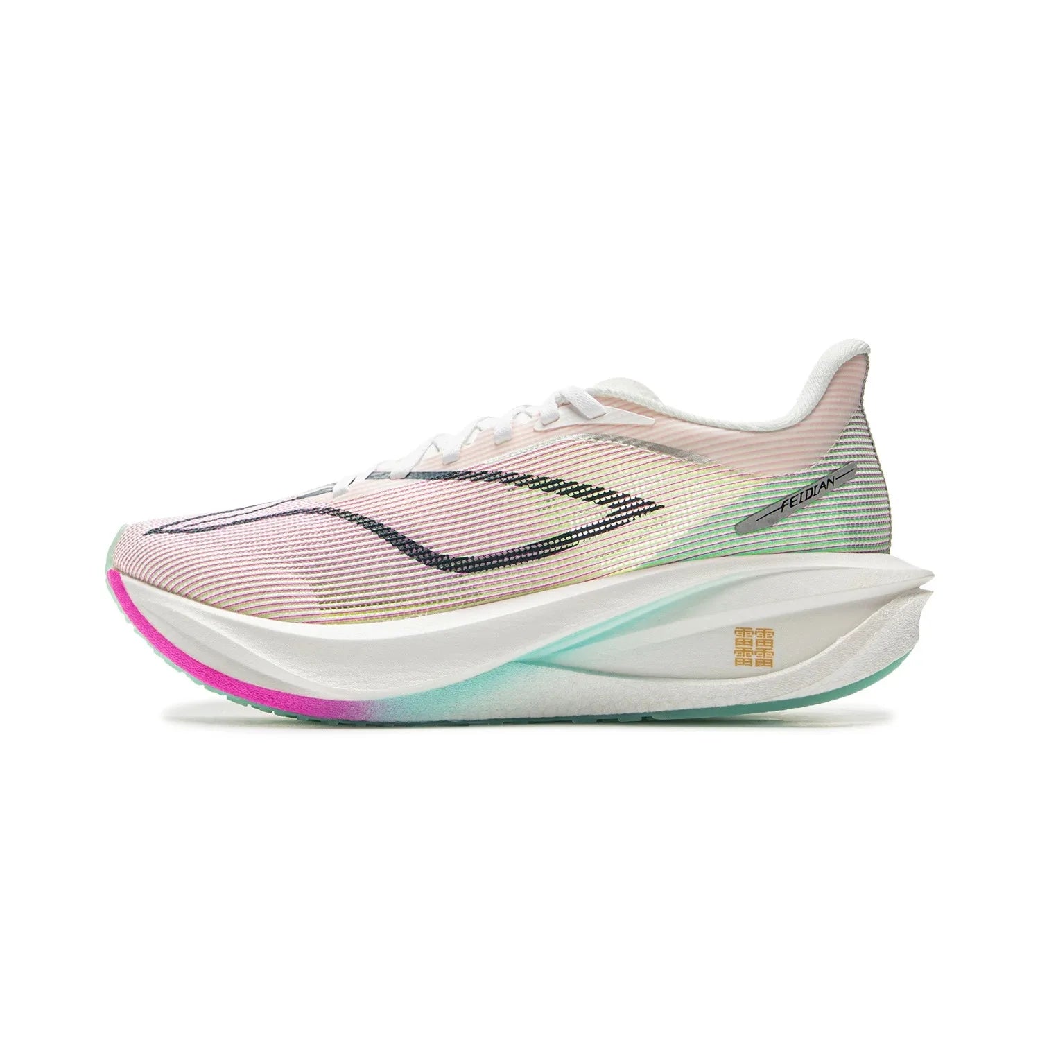 Li-Ning FEIDIAN 5 CHALLENGER Racing Shoes – Carbon Fiber BOOM Cushion Sneaker