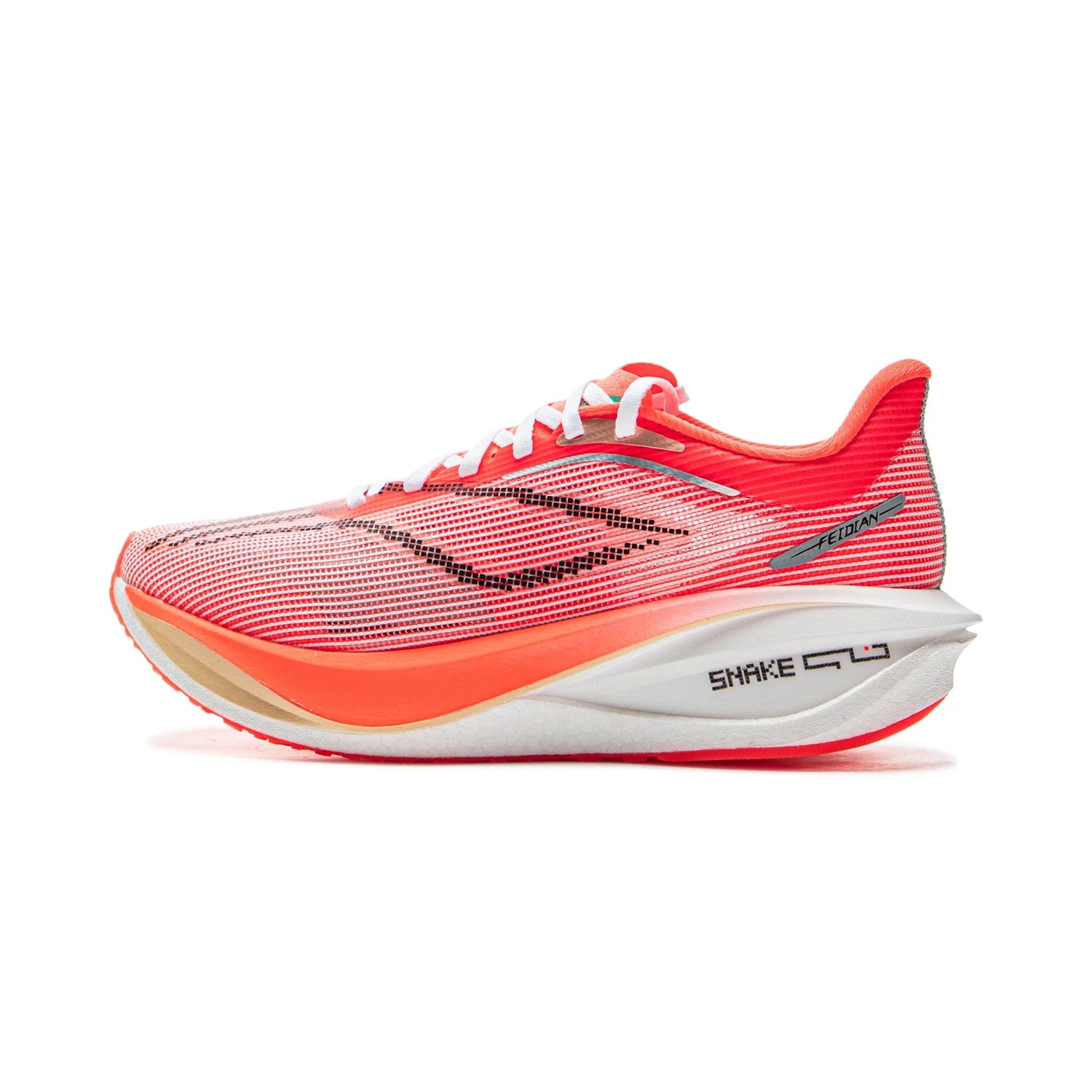 Li-Ning FEIDIAN 5 CHALLENGER Racing Shoes – Carbon Fiber BOOM Cushion Sneaker