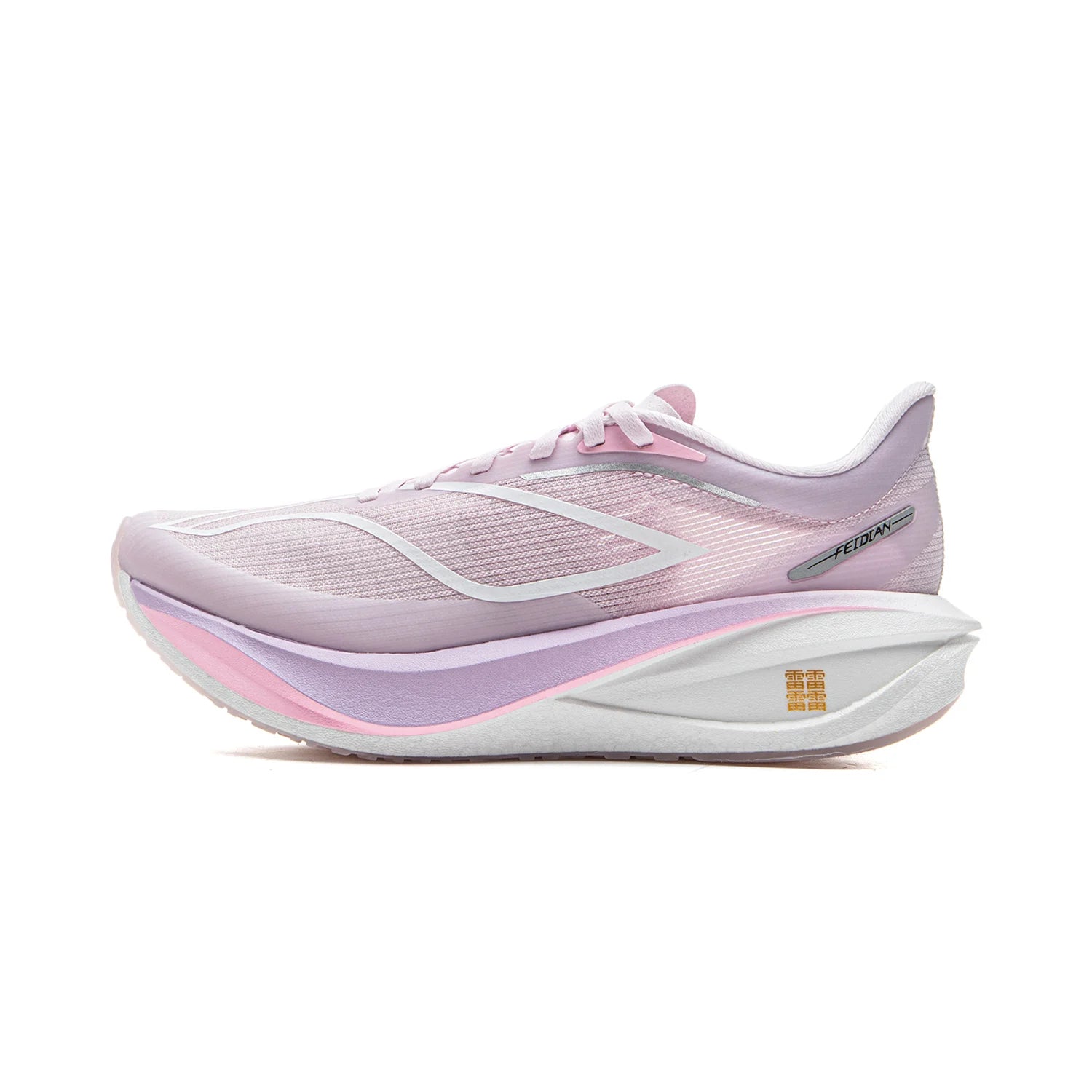 Li-Ning FEIDIAN 5 CHALLENGER Racing Shoes – Carbon Fiber BOOM Cushion Sneaker